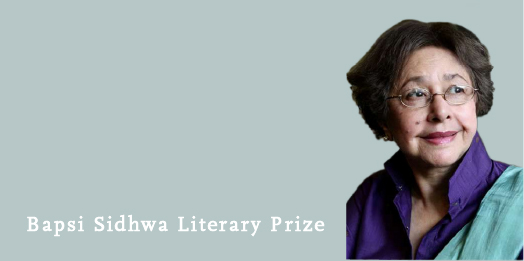Bapsi Sidhwa Literary Prize